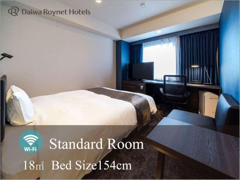 Daiwa Roynet Hotel Koriyama Ekimae Zewnętrze zdjęcie