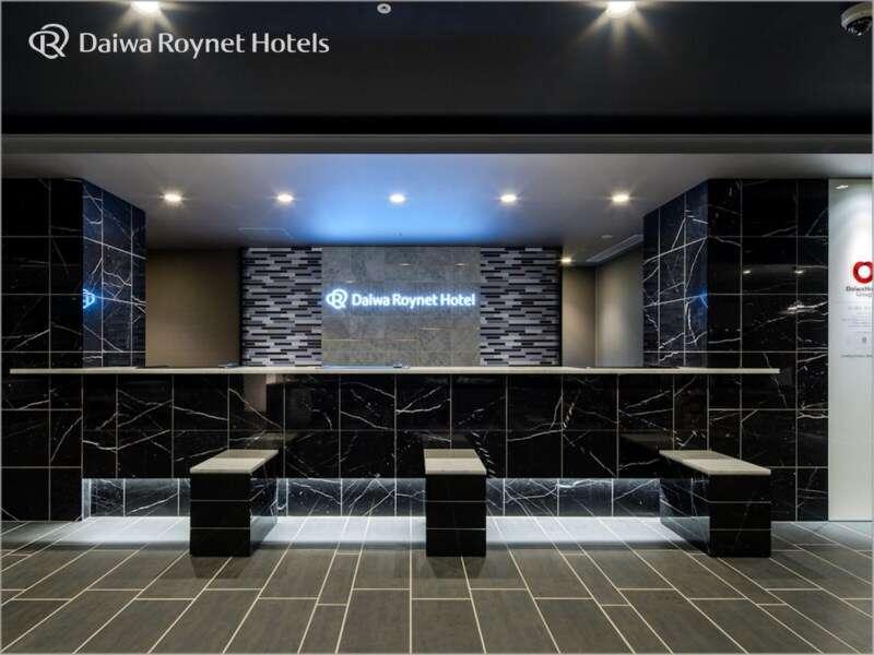 Daiwa Roynet Hotel Koriyama Ekimae Zewnętrze zdjęcie