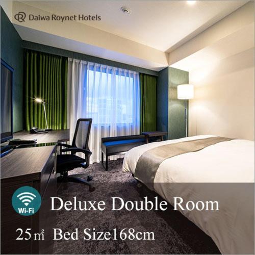 Daiwa Roynet Hotel Koriyama Ekimae Zewnętrze zdjęcie